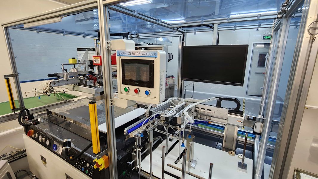 الصين Accelerated Design &amp; Manufacturing Group Co. Limited ملف الشركة